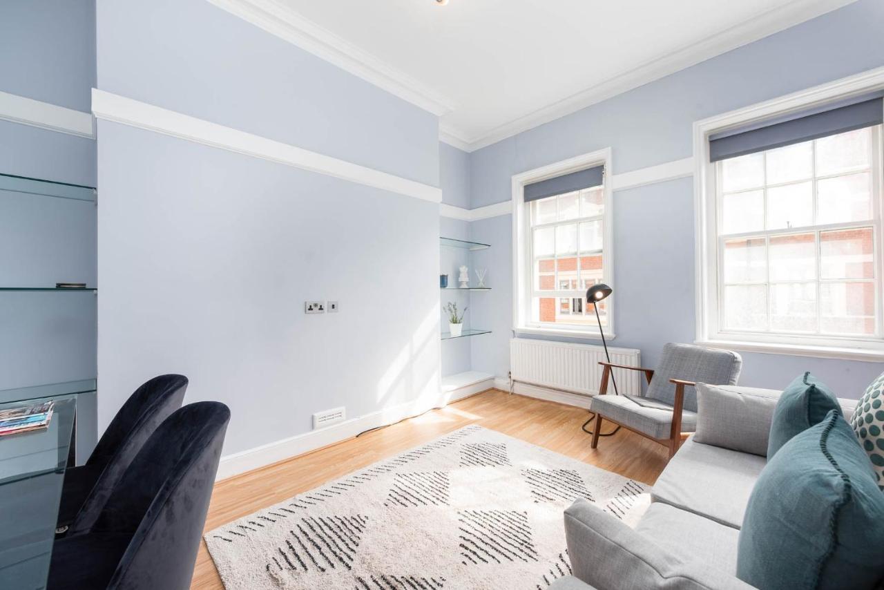Mayfair By Capital Apartament Londra