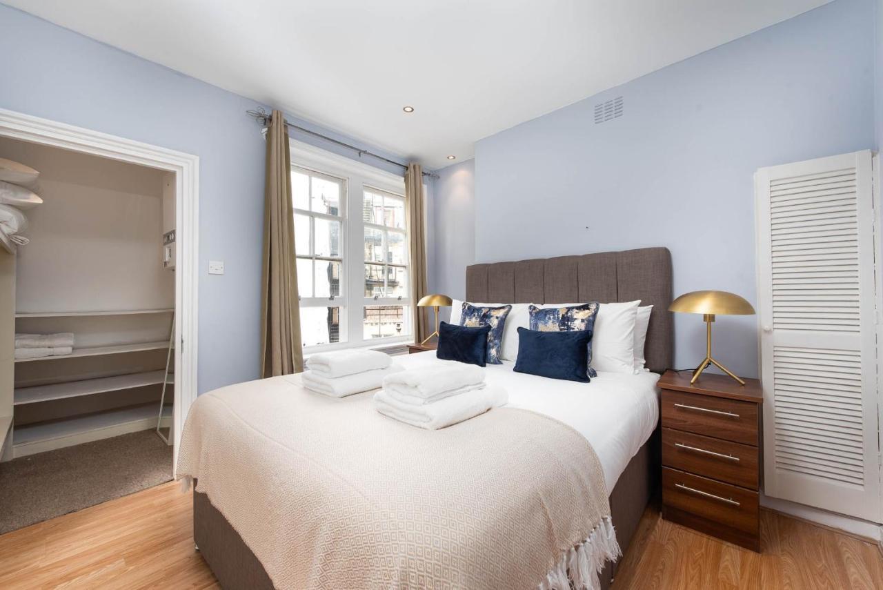 Mayfair By Capital Apartament Londra